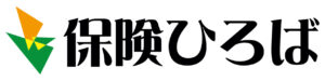 保険ひろば