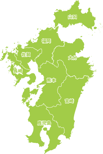 カリーノグループ求人情報 熊本 山口 福岡 大分 佐賀 長崎 宮崎 鹿児島
