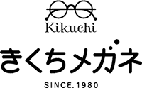 きくちメガネ