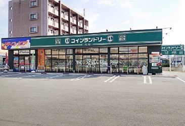 泡ノ屋菊陽店