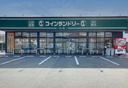 泡ノ屋大牟田店