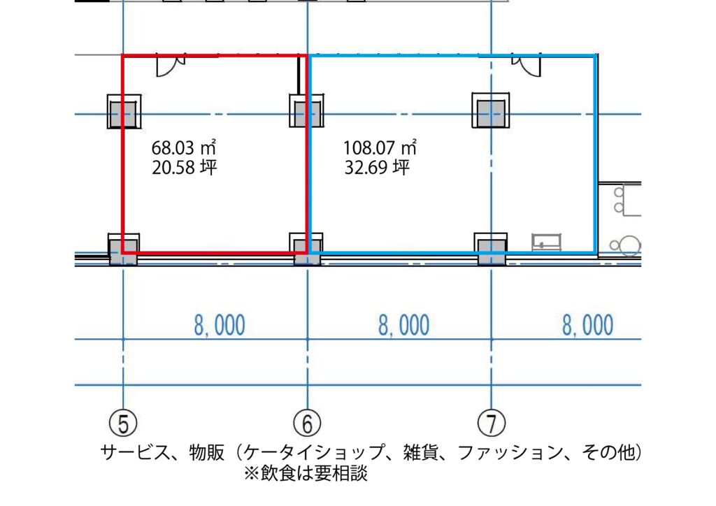B1 アップのサムネイル