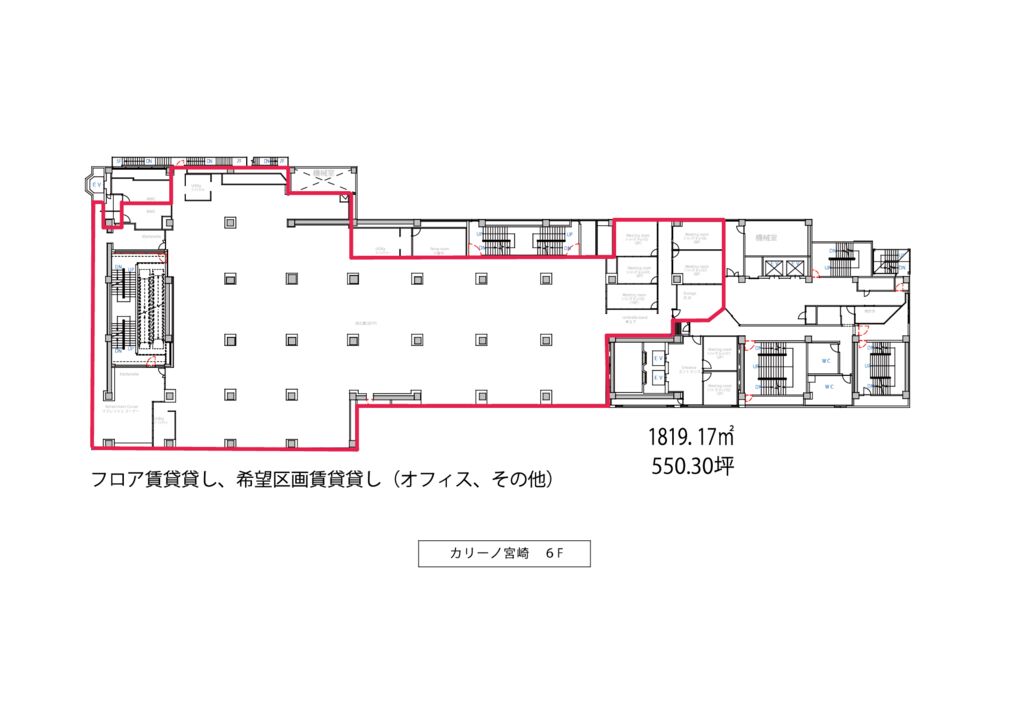 6Fのサムネイル