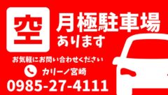 HP用のサムネイル