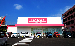 daiso-hita