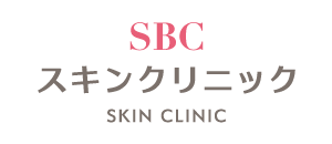 SBCスキンクリニック