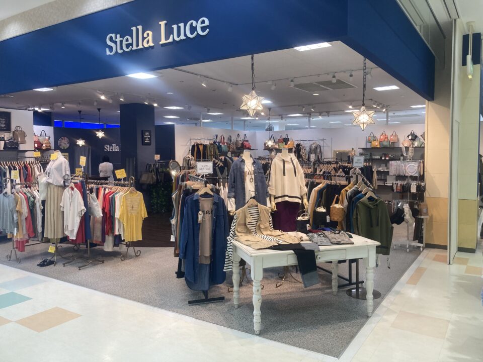 Stella Luce