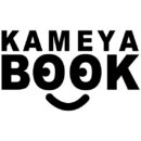 カメヤBOOK 宇土シティ店