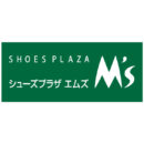 シューズプラザエムズ　宇土シティ店